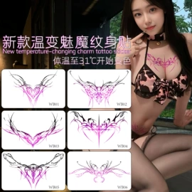 纹身贴;红包/利是封;美甲贴