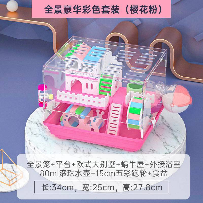 (다채로운 시리즈) 파노라마 디럭스 컬러 세트 사쿠라 파우더