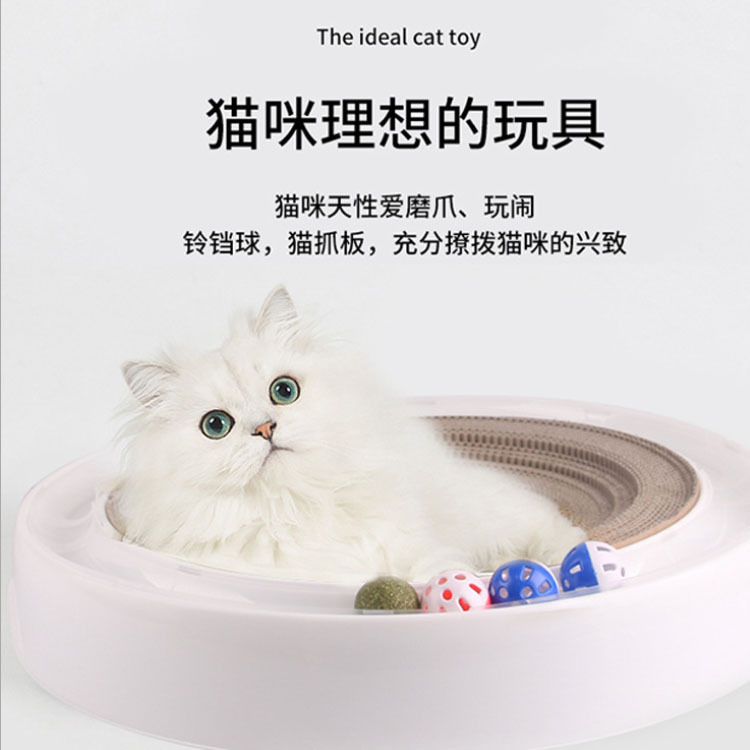 圆形猫爪窝猫薄荷铃铛球发声大号猫抓板瓦楞纸不掉屑猫抓柱