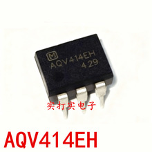 AQV414 AQV414EH ֱ��DIP6 �����̬�̵��� ��������