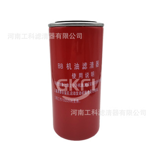 �͞VHM23028�C�͞VоTSE15-16�����ݗU���s�CHM22-16�Չ��C�͸�