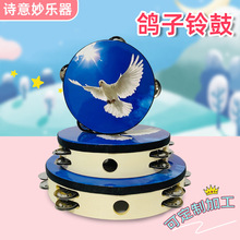 �p��⏹ĊW�����������p���{��6��8��10��⏹��{���ƽ�����Ĺ�