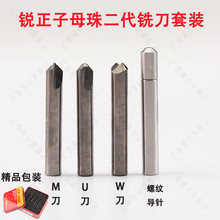 �J����ĸ���u䓶���㊵� U M W㊵� ���Ɍ�� ���M��ĸ㊵����b