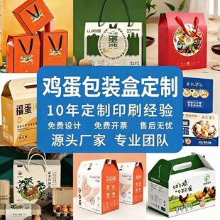 �ʺ����u���Y���OӋ���aС����ͨ�ð��b�пպ��u���м��乤�Sֱ�N