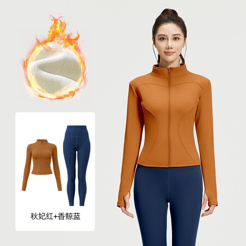 Juyi Tang otoño y invierno más terciopelo engrosado conjunto de ropa de yoga desnudo sensación delgada alta elástica a prueba de viento conjunto de acondicionamiento físico mujer