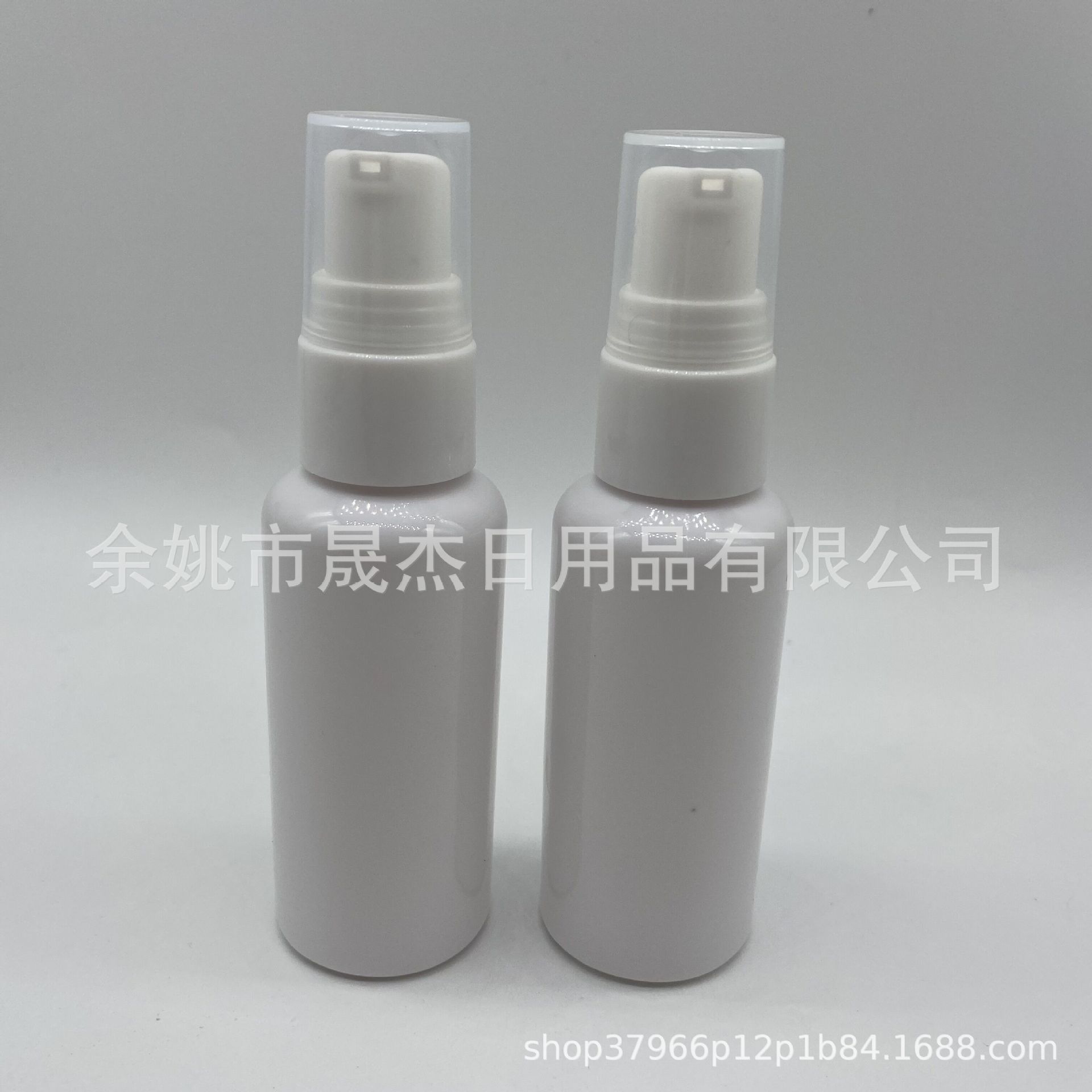 工厂直销50毫升PET白色圆肩粉泵瓶 医药健康包装瓶 女性化妆瓶器