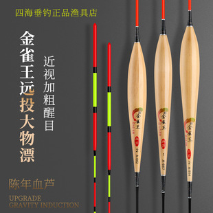 ��ȸ���JȔ��Ư�ڿӴ���Ư�������~ƯA554/662��Ŀ�Ӵ�β��ĿƯβ