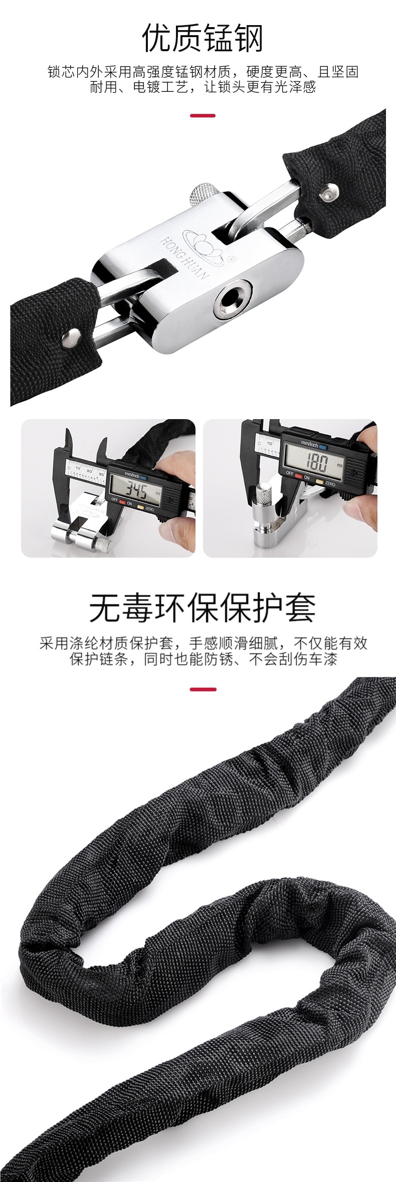 Chain Lock Anti-Theft Chain Lock Anti-Cut Iron Chain Lock Tricycle Bicycle Motorcycle Lock Battery Car Chain Padlock