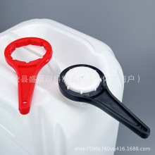 现货4 5 10 20 25 30L升塑料桶拧盖器助力工具堆码桶塑料拧盖扳手