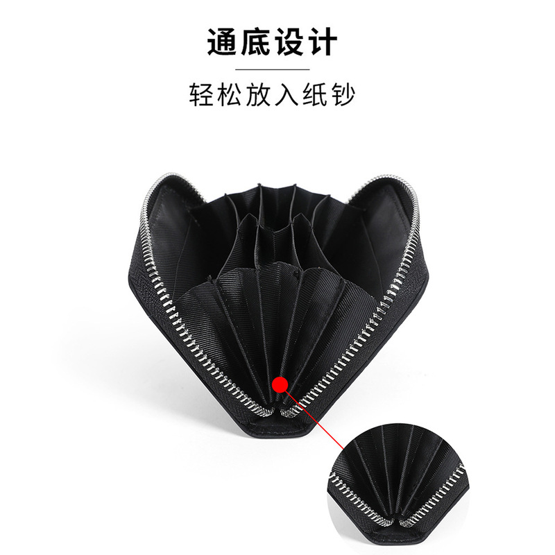 Cross-Border Wholesale Japanese Coin Purse, Japanese Yen Coin Sorting Storage, Anti-Theft Compartment Card Coin Holder, Factory Customization Cross-Border Wholesale Japanese Coin Purse, Japanese Yen Coin Sorting Storage, Anti-Theft Compartment Card Coin Holder, Factory Customization