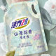 Vital 28 Camellia Liquid Laundry Liquid 2KG Bags Household Lasting Fragrance Liquid Laundry Liquid Quantity Can be Batch