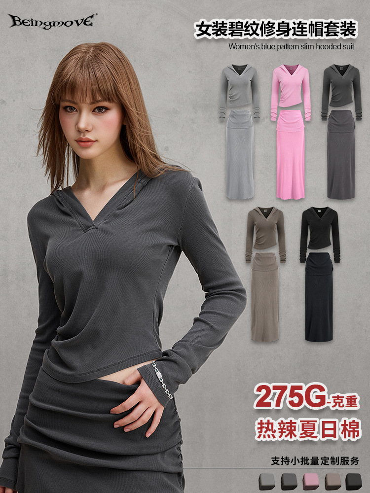 Calle secada| 2025 otoño americano hot girl feng shui lavado diseño de hombro inclinado mangas largas delgadas vestido largo conjunto de mujeres