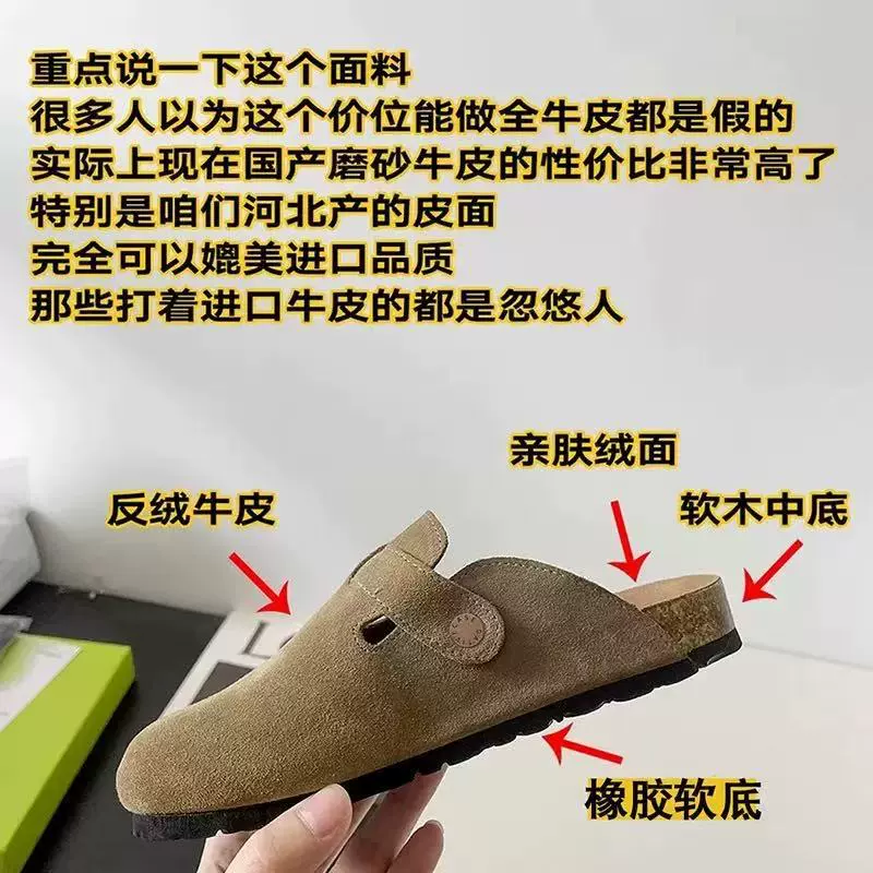 Обувь Birkenstock натуральная кожа летняя 2025, пробковая стелька с резиновой подошвой, шлёпанцы