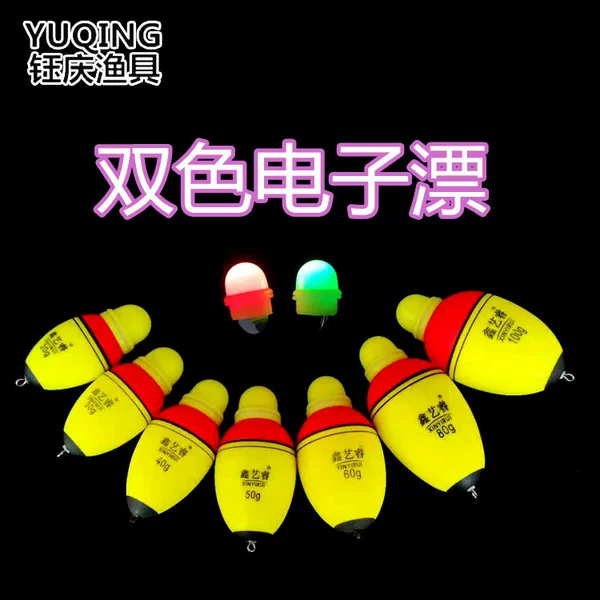 Outdoor Fishing Eva Floating Foam Two-Color Luminous Digital Floating Throwing Pole Sea Pole Rubberized Floating Vertical Big Belly Floating
