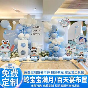 �{ɫ�ߌ��������粼���bM��������ٚq�xʽ���b�����ktչ��