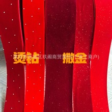 2.5cm����۽q���z��diy�����Y�l�Aõ�廨�z��