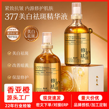 tet����������o���AҺ �aˮ�������o���ϸ���Ƥ�w���з��t