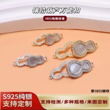 S925���y��ؐ�����J�����������朿���β��ë��������Ʒ���