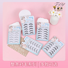 ���z�½�ë���l һƬʽ�ٽ�ë������ܿ��匦�b���N