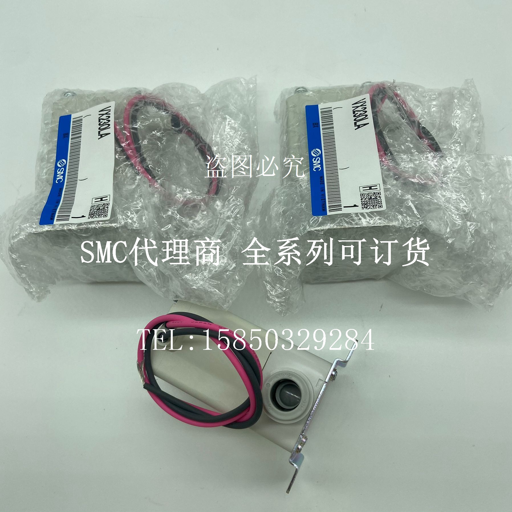 SMC两通电磁阀 VX230DA AA BA CA EA FA GA HA JA KA LA MA
