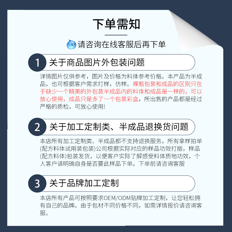 微信图片_20240727100016.jpg