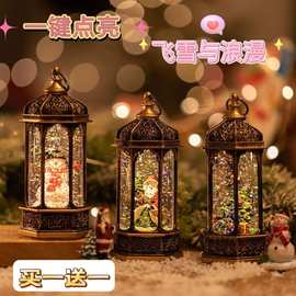 520礼物礼盒电话亭发光摆件创意圣诞树场景布置氛围小夜灯摆件ins