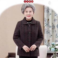 妈妈装毛呢外套中老年女秋冬仿水貂绒老年人上衣奶奶加厚保暖大衣