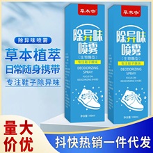 ЬmFȥζȥЬЬζ__ݱ䷽