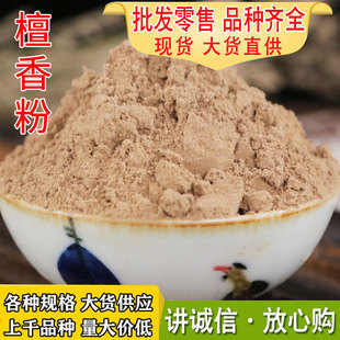 ���]̴���Ѭ�����̴��������ŷ�������P���ֹ�����DIY�����
