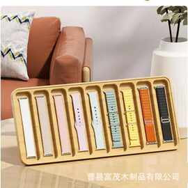 跨境木质手表带收纳盒亚克力分格手链饰品展示架竹木串珠盒表带盒
