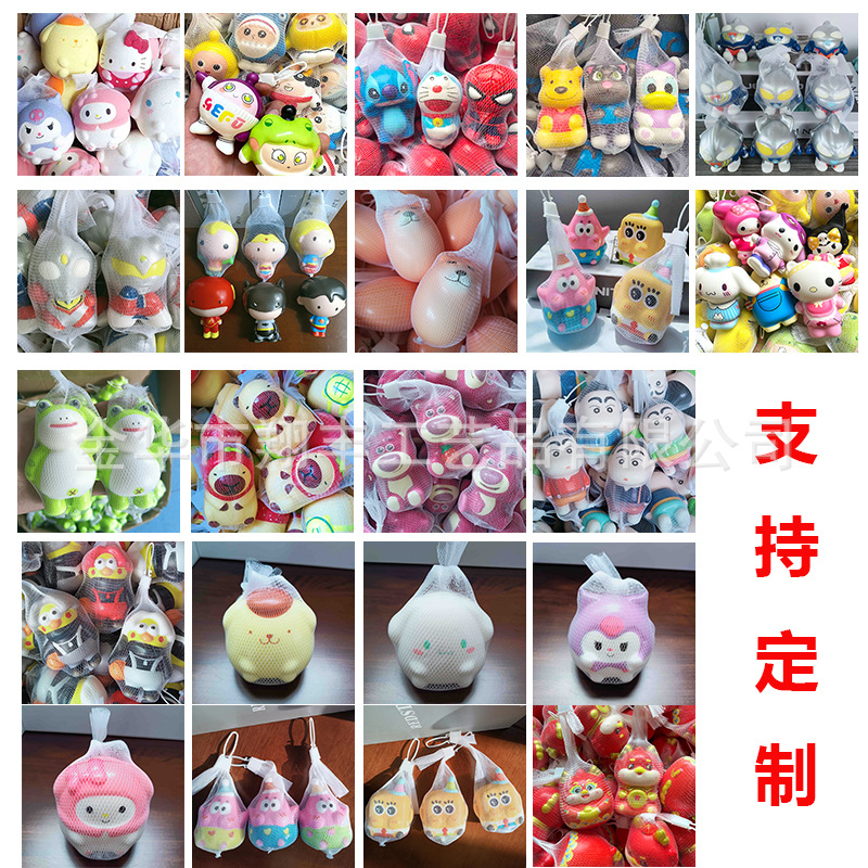 핀치 스타일 혼합모 [메쉬백]