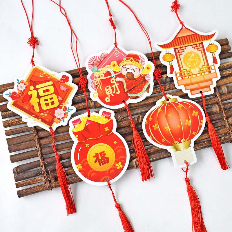 new year lantern Jubilation Pendant Decorative card Valentine's Day Spring Festival birthday Wishing Cassette Chinese knot originality Greeting card