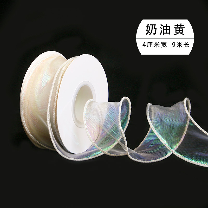 Hilado de cola de pez Symphony Cinta Decoración de pastel Ramo de copia lateral Boleto de flores Tombro de lazo Cinta de hilo ondulado