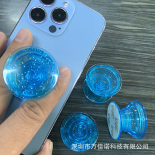 Mobile phone airbag bracket small fresh retractable drop-resistant paste ring buckle sapphire blue glitter lazy mobile phone bracket