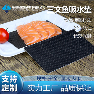 ���r��ˮ�|�����~��Ѫ�|ʳƷ���_�|�{ݮ��ݮ������ر��r�|�i�r