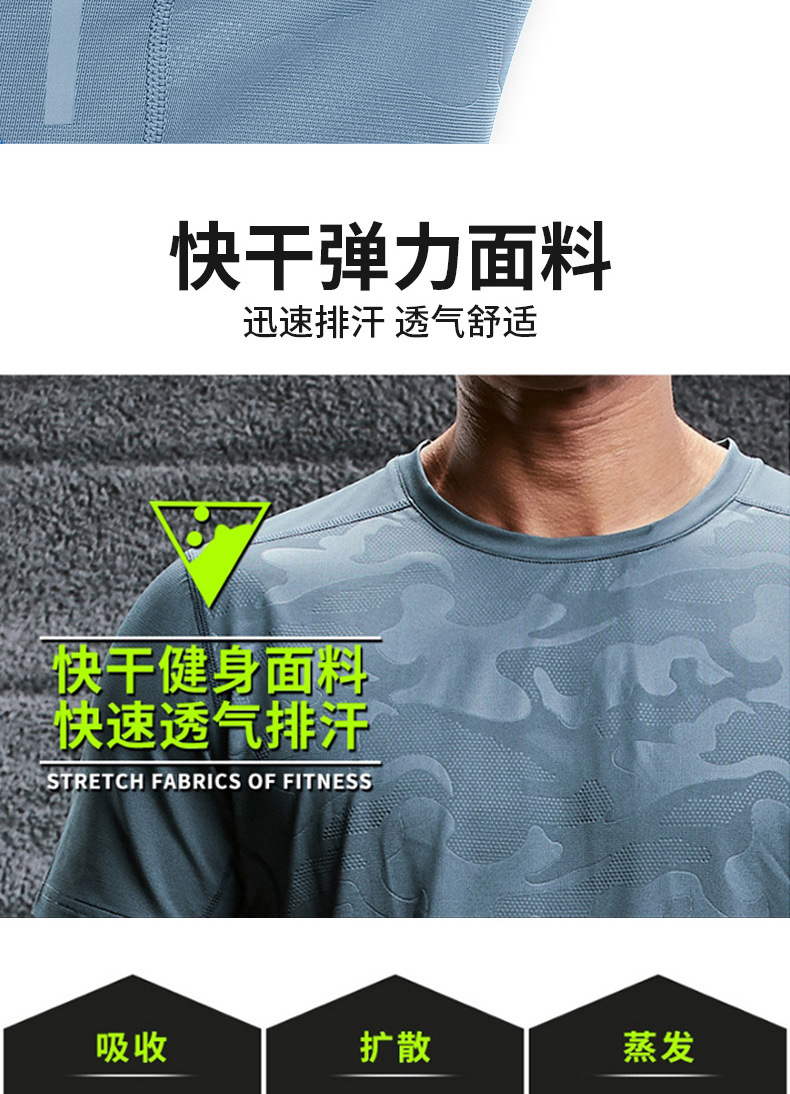 详情_O1CN019Al6b01GOL3OzE62O___2