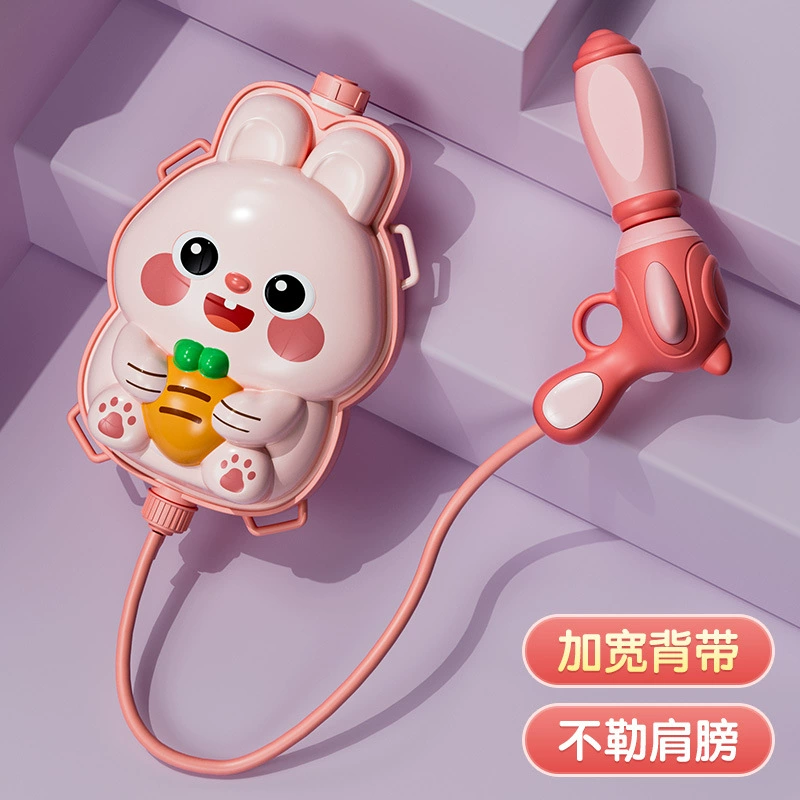 Детский водяной пистолет, играв водную игрушку рюкзак водяной пистолет