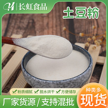 ����ȫ���R���ȫ����������Óˮ�߲˷���ɽ��ȫ�۬F؛ɢ�b���l