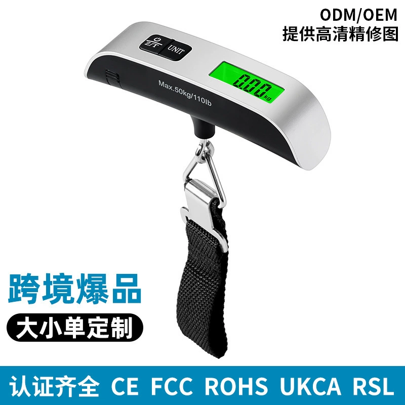 Удобные бытовые весы-ранец 50 кг, цифровые весы, небольшие весы для покупок, весы для рыбалки, экспресс-цифровые весы для багажа