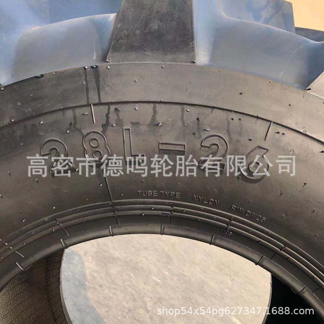 Suministro 28L-26 campo de arroz agrícola neumático de alta flor anti-hundimiento descarga de lodo eneldo C230 neumático cosechadora