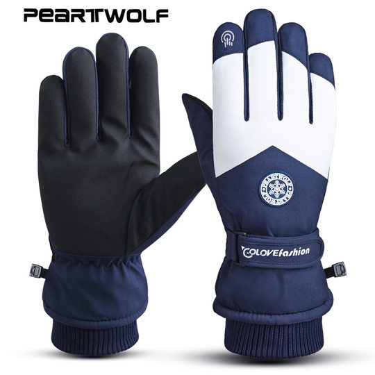 Couple Gloves Women's Winter Warm Cold-proof fleece-lined Thickened Ski Gloves Young and Middle-aged Waterproof Windproof Touch Screen Gloves