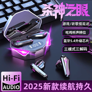 ��o���{�����C2025���¿�늸��Α�����Ů��������ʽ�����|