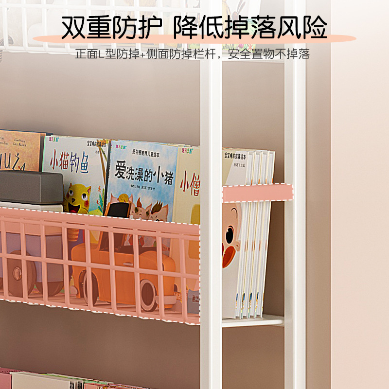 Puerta trasera estante de hierro forjado estante de libros ultra delgado para niños simple muy estrecho italiano pared colgada gabinete de almacenamiento doméstico