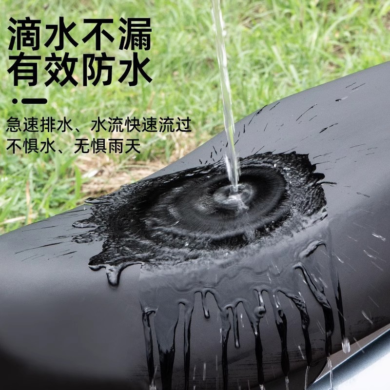 四季通用電動バイクシートカバー、日よけ、雨よけ、バッテリースクーター用弾性レザーシートカバー、サドル|undefined