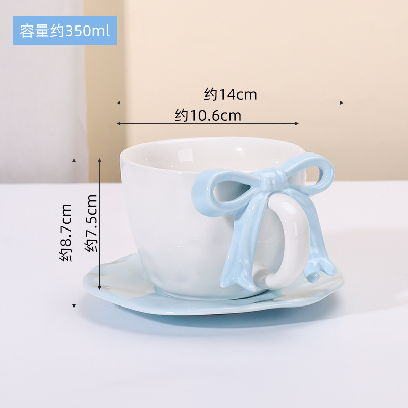 Explosiones transfronterizas de arco taza de cerámica pintada a mano taza de café plato conjunto de alto valor ins viento taza de leche