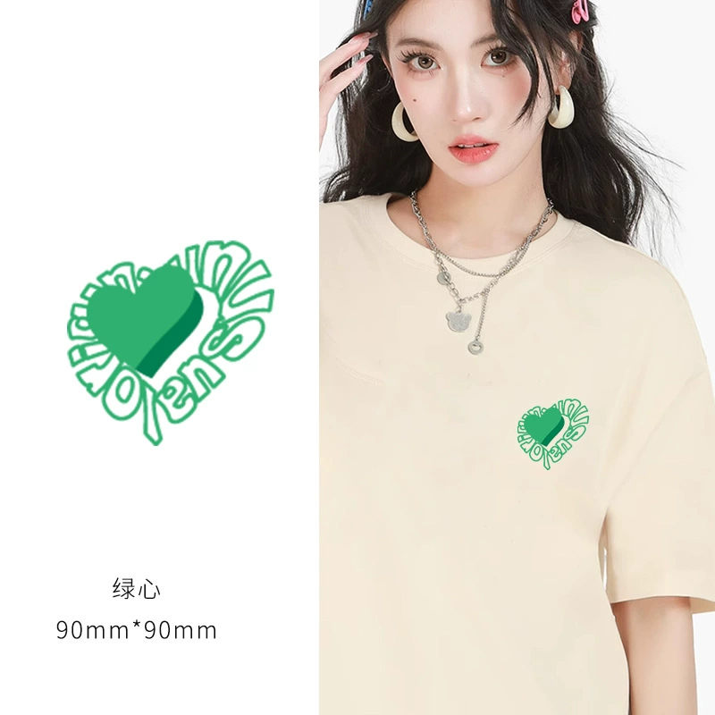 T-shirt for beloved, sticker, small patch, new collection