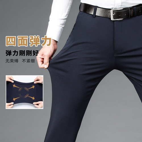Fall/Winter Casual Pants: Straight-Leg, Stretchy, Fleece-Lined Business-Style Long Trousers for Young & Middle-Aged Men