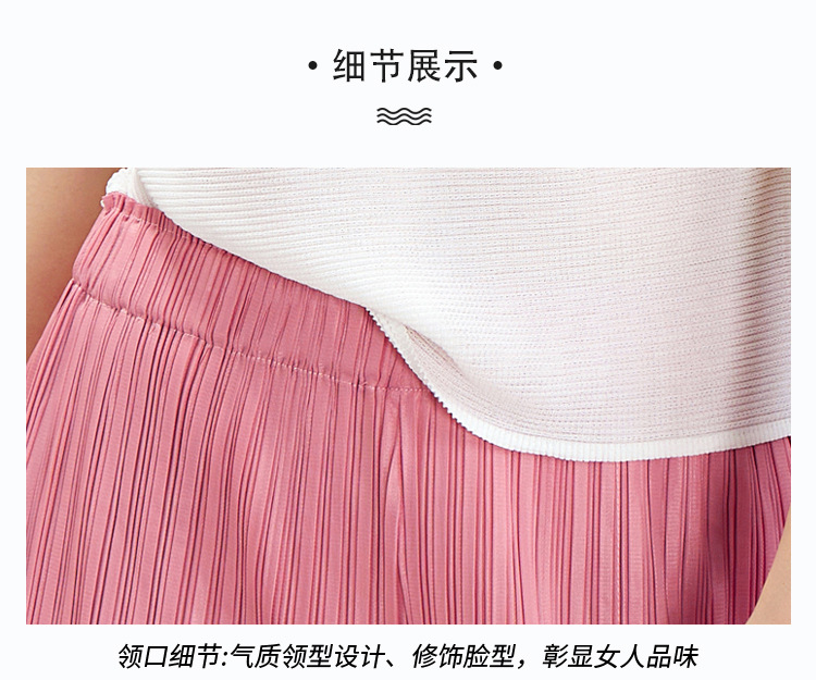 Product reference 12