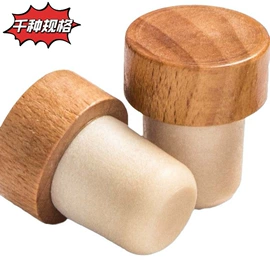 金属盖;木塞;酒瓶塞