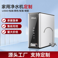 ��ˮ������ֱ����p��ˮ�N�������ԁ�ˮ�^�V�����B͸��ˮ�C����